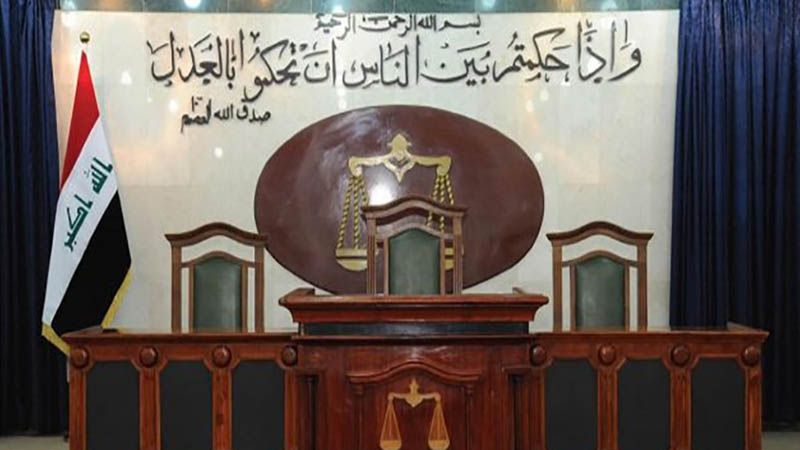 La justicia iraqu&iacute; procesa a catorce terroristas franceses integrantes de Daesh