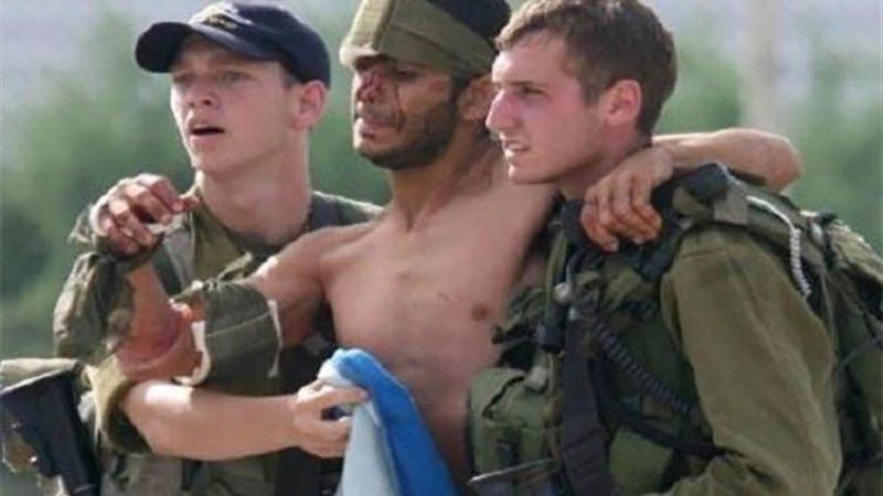 Heroica operaci&oacute;n en Cisjordania contra militares de la ocupaci&oacute;n israel&iacute;