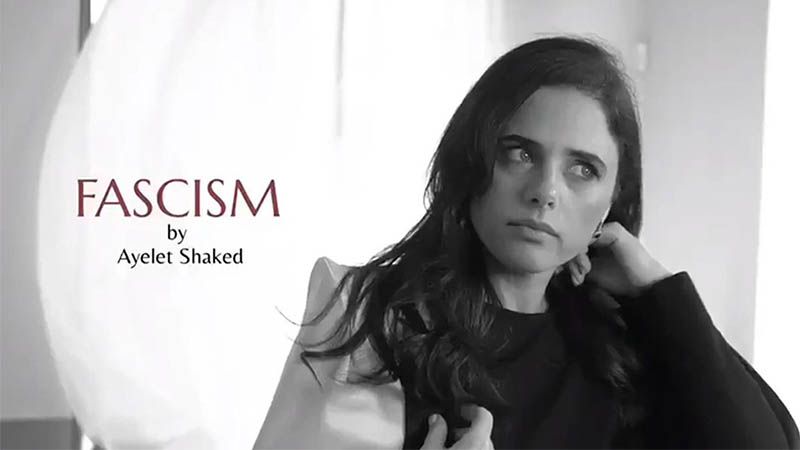 La ministra de Justicia israel&iacute; anuncia el perfume &ldquo;Fascismo&rdquo; en un v&iacute;deo electoral