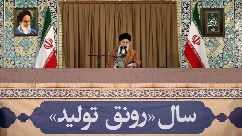 El L&iacute;der Supremo de Ir&aacute;n augura un A&ntilde;o Nuevo de oportunidades y no de amenazas