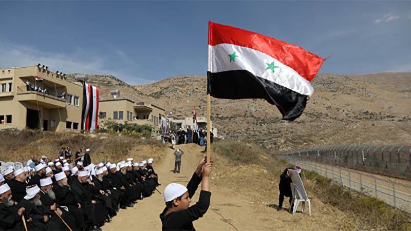 Damasco condena la declaraci&oacute;n de Trump sobre los Altos del Gol&aacute;n