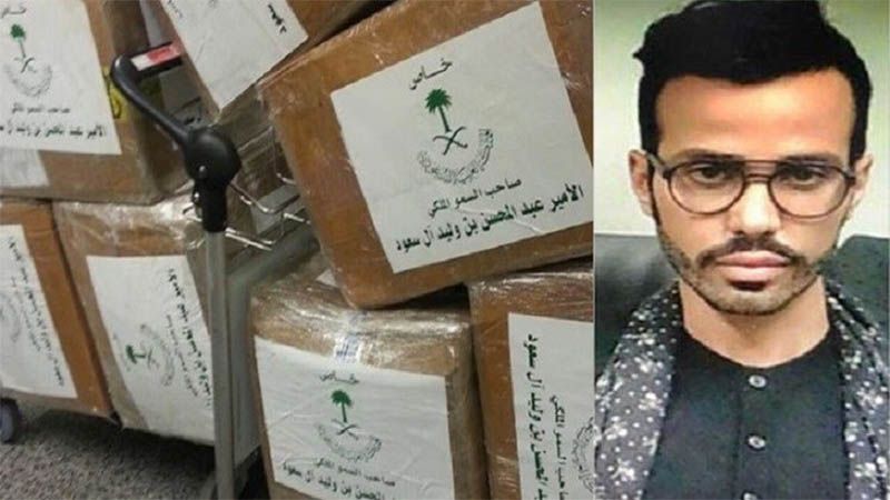 Tribunal liban&eacute;s condena al &ldquo;pr&iacute;ncipe del Captagon&rdquo; a diez a&ntilde;os de prisi&oacute;n