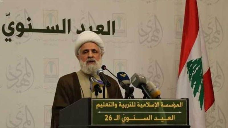 Hezbol&aacute;: El r&eacute;gimen sionista es fuente del terrorismo y la destrucci&oacute;n en el mundo