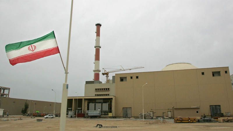 Ir&aacute;n suspende oficialmente parte de sus compromisos del pacto nuclear