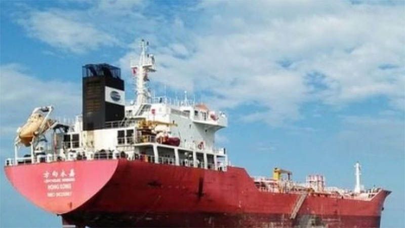 Evacuados dos buques petroleros por un &ldquo;incidente&rdquo; en el golfo de Om&aacute;n