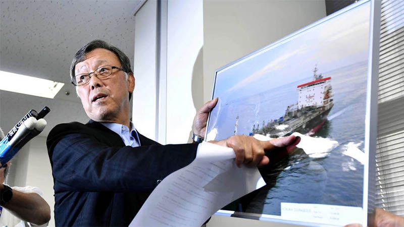 El petrolero japon&eacute;s ha sido atacado con un proyectil a&eacute;reo