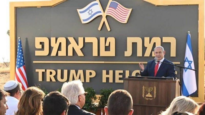 Netanyahu inaugura una colonia jud&iacute;a dedicada a Trump en los Altos del Gol&aacute;n ocupados