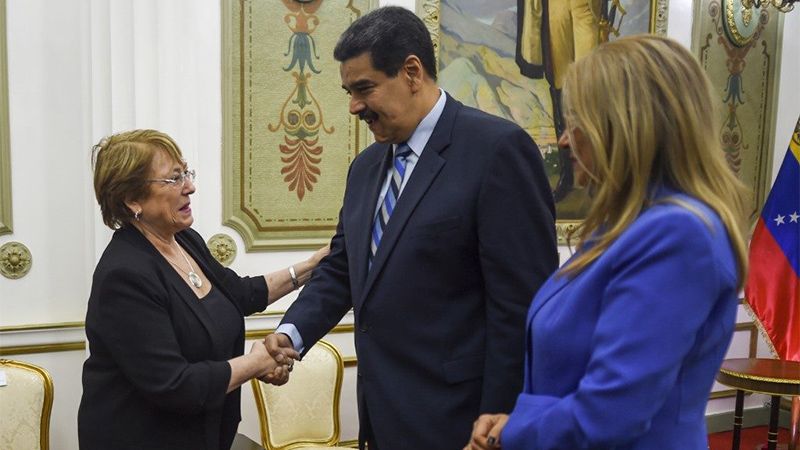 Maduro: La visita de Bachelet es un primer paso de cooperaci&oacute;n para los DDHH en Venezuela