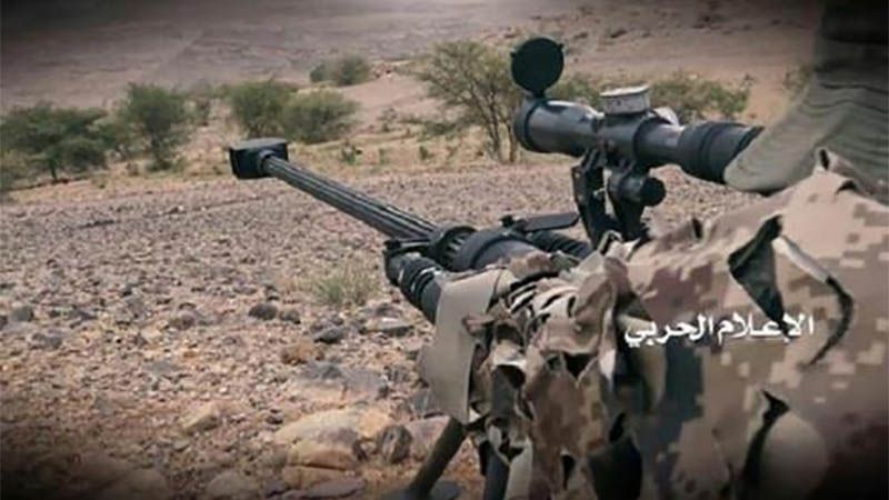 Mueren 13 soldados saud&iacute;es en una ofensiva yemen&iacute; en zona fronteriza