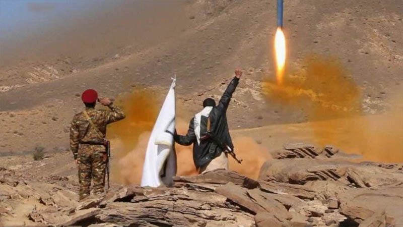 Ej&eacute;rcito yemen&iacute; ataca con un misil bal&iacute;stico una base militar en Arabia Saud&iacute;