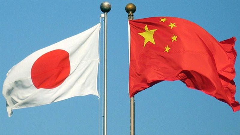 China y Jap&oacute;n reanudar&aacute;n el di&aacute;logo estrat&eacute;gico tras una pausa de 7 a&ntilde;os