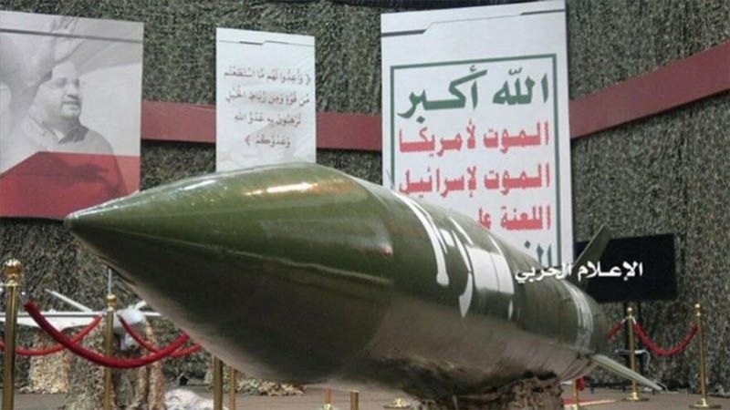 Yemen destruye con un misil bal&iacute;stico un centro de mando saud&iacute;