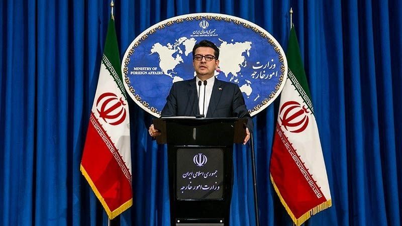 Ir&aacute;n desmiente compromisos a cambio de liberaci&oacute;n de Grace 1