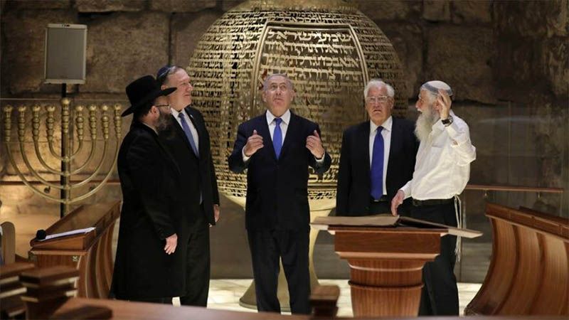 Estados Unidos apoya ataques a&eacute;reos del r&eacute;gimen sionista en Siria