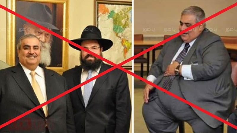 Iraq arremete contra el r&eacute;gimen en Bahr&eacute;in por apoyar la agresi&oacute;n israel&iacute;