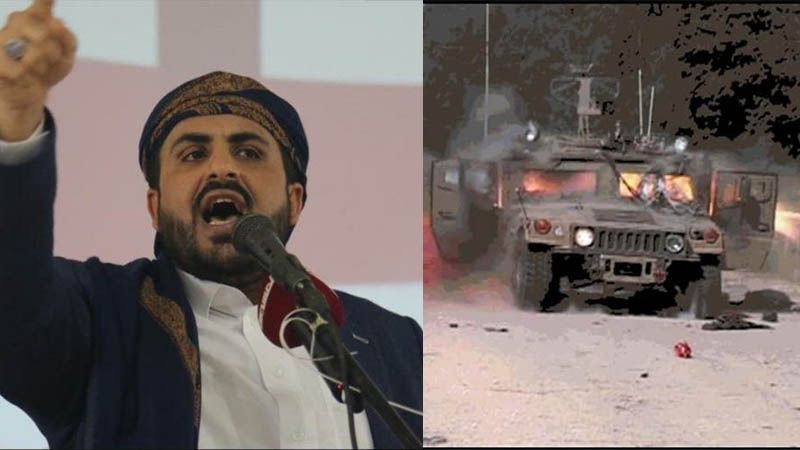 Ansarol&aacute; celebra la respuesta &ldquo;heroica&rdquo; de Hezbol&aacute; a la agresi&oacute;n del r&eacute;gimen sionista