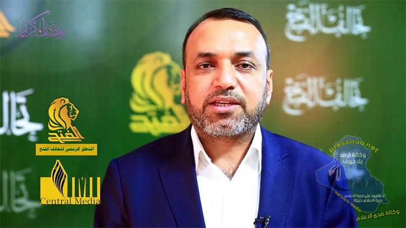 Parlamentarios iraqu&iacute;es optan por revisar acuerdo de 2008 con EEUU