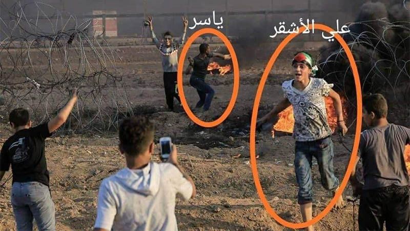 Dos m&aacute;rtires y m&aacute;s de 75 heridos por disparos israel&iacute;es en Marcha del Retorno en Gaza