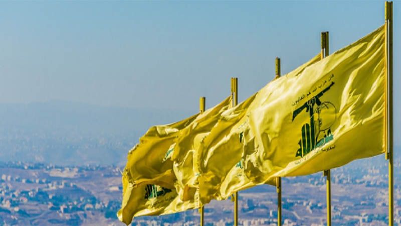 Hezbol&aacute; condena las intenciones israel&iacute;es de anexar parte de Cisjordania