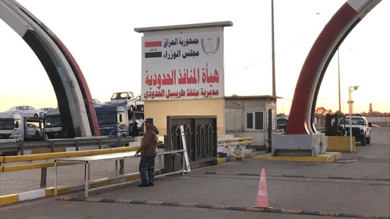 Reabren el puesto de control fronterizo entre Siria e Iraq