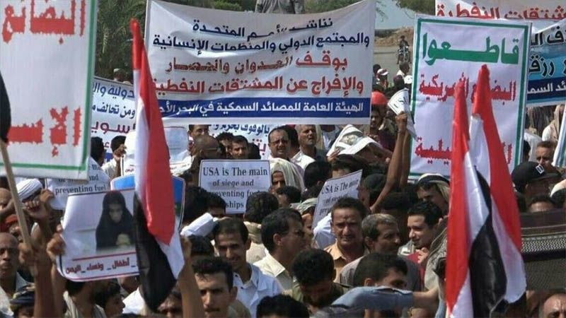 Yemen&iacute;es protestan ante la oficina de la ONU por el bloqueo saud&iacute;