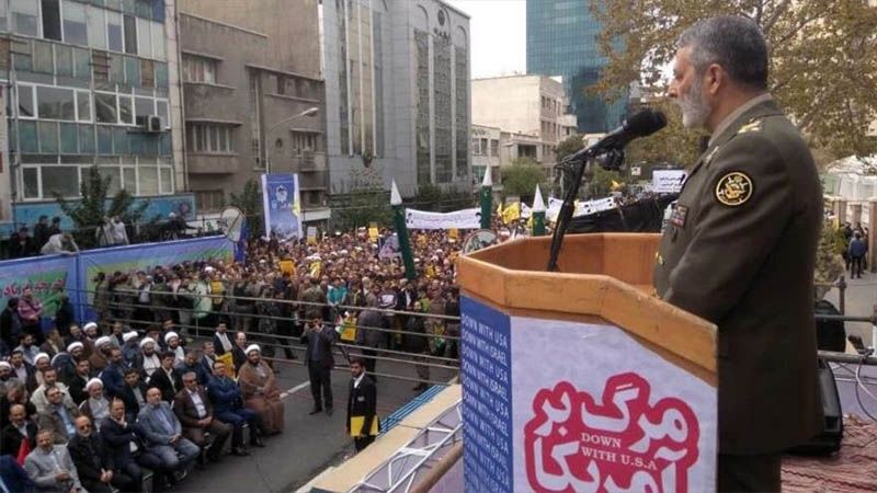 Ir&aacute;n conmemora el d&iacute;a en que derrot&oacute; al imperialismo y humill&oacute; a EEUU