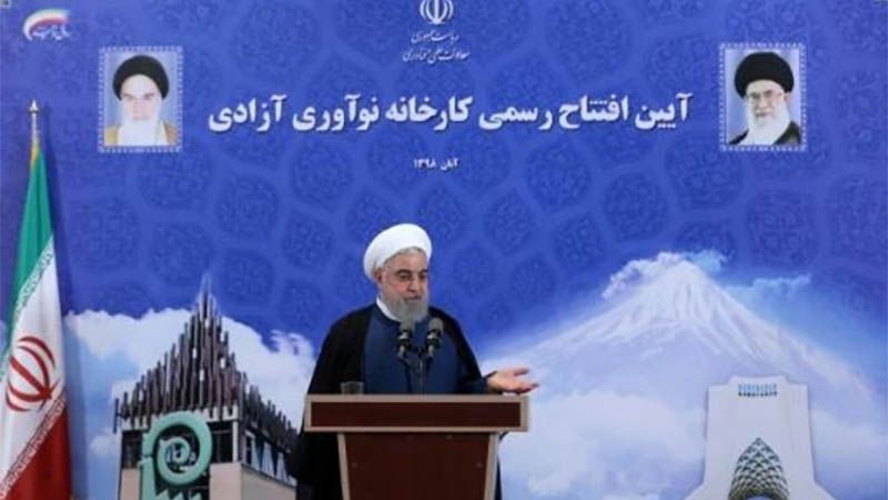 Ir&aacute;n anuncia nuevo recorte de sus compromisos nucleares