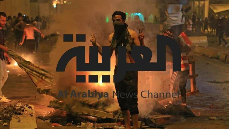 Iraq cierra oficinas de dos cadenas extranjeras por incitar al odio