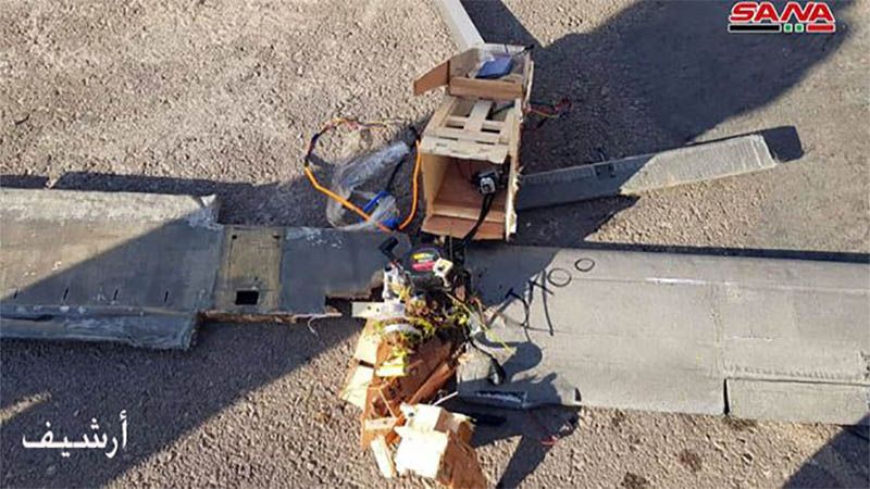 El Ej&eacute;rcito sirio derriba un dron terrorista en la provincia de Hama