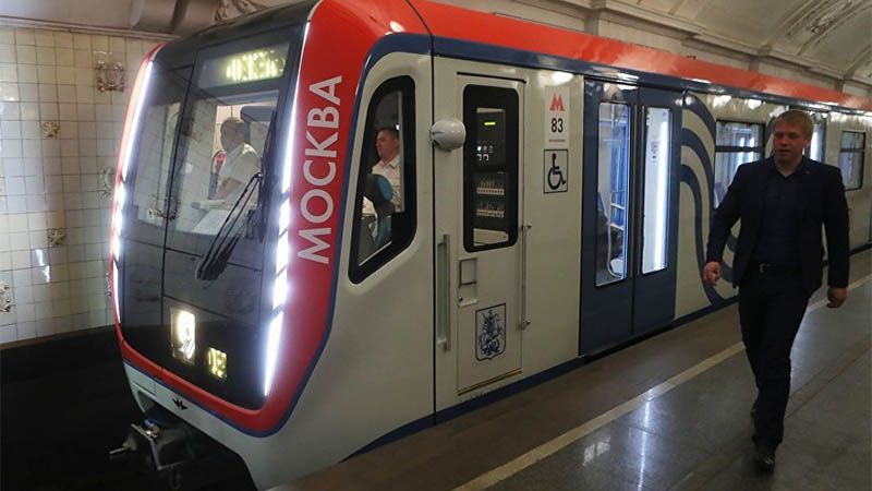 Amenazas an&oacute;nimas de bomba contra todas las estaciones del metro de Mosc&uacute;