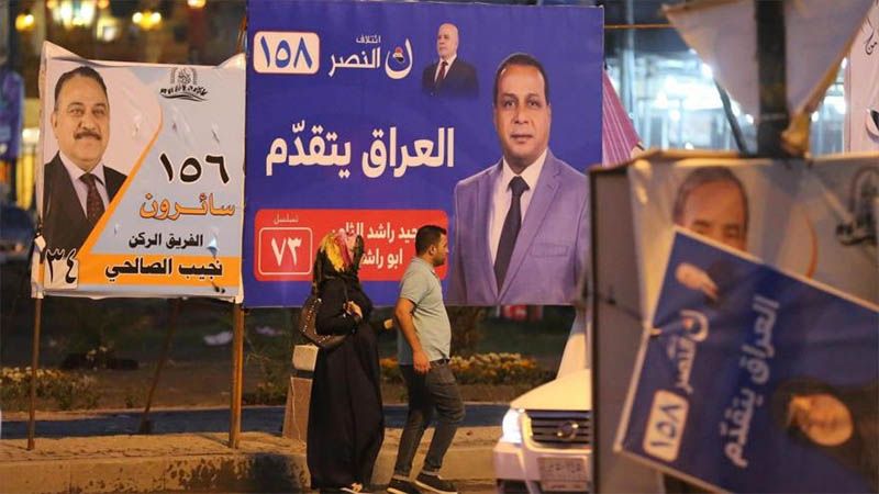 Ir&aacute;n apoyar&aacute; al primer ministro que elija el Parlamento iraqu&iacute;