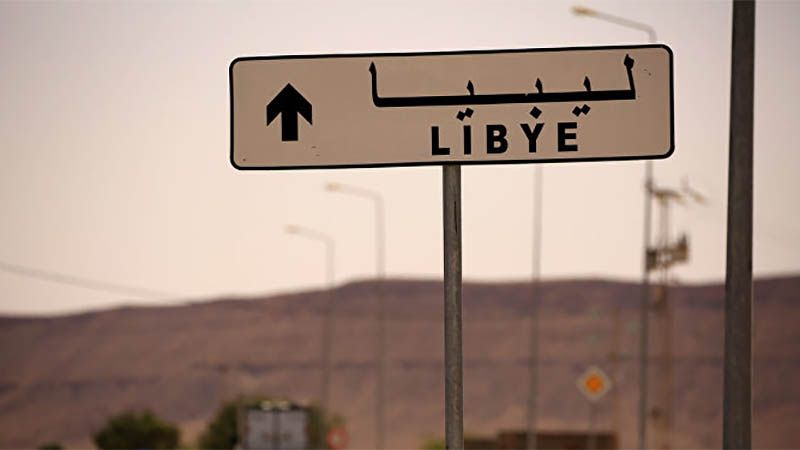 Gobierno de Unidad Nacional libio solicita formalmente ayuda militar a Turqu&iacute;a