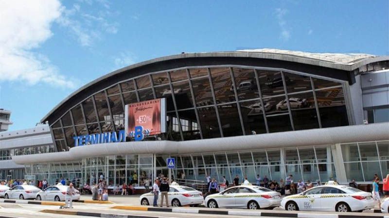 Arrestan a siete israel&iacute;es en el aeropuerto internacional de Ucrania