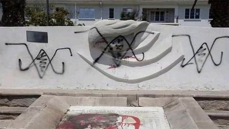 Ultrajan en Chile monumento a v&iacute;ctimas de la dictadura