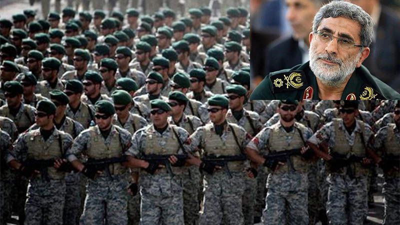 Ir&aacute;n nombra a Ismail Qaani como nuevo comandante de la Fuerza Al-Quds