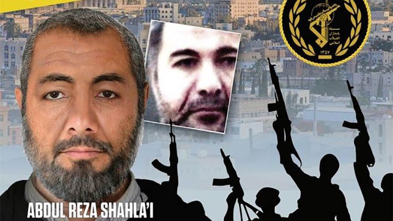 Estados Unidos intent&oacute; sin &eacute;xito asesinar a un militar iran&iacute; en Yemen