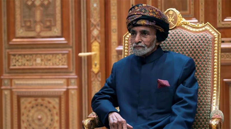 Fallece el sult&aacute;n de Om&aacute;n quien gobern&oacute; el peque&ntilde;o pa&iacute;s del Golfo desde 1970