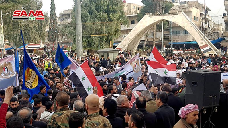 La poblaci&oacute;n en Hasaka exige la retirada de las fuerzas de EEUU tras asesinato de Soleimani