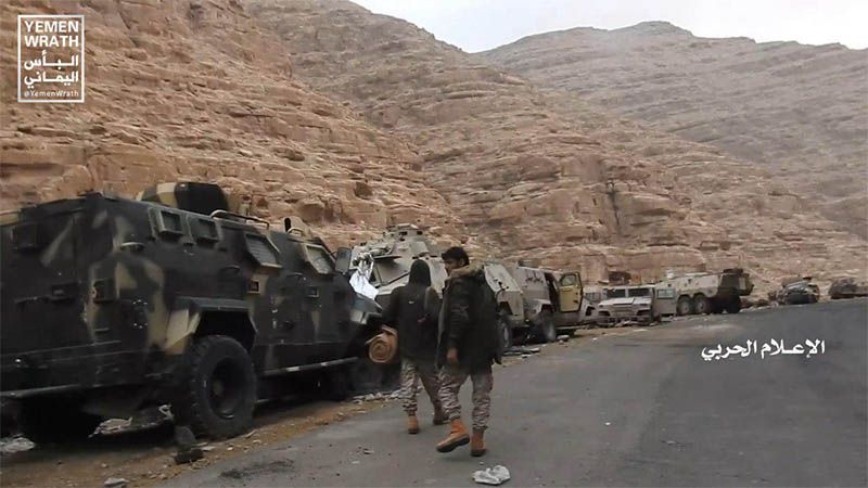 Yemen muestra v&iacute;deo sobre bajas saud&iacute;es en la liberaci&oacute;n de Nehem