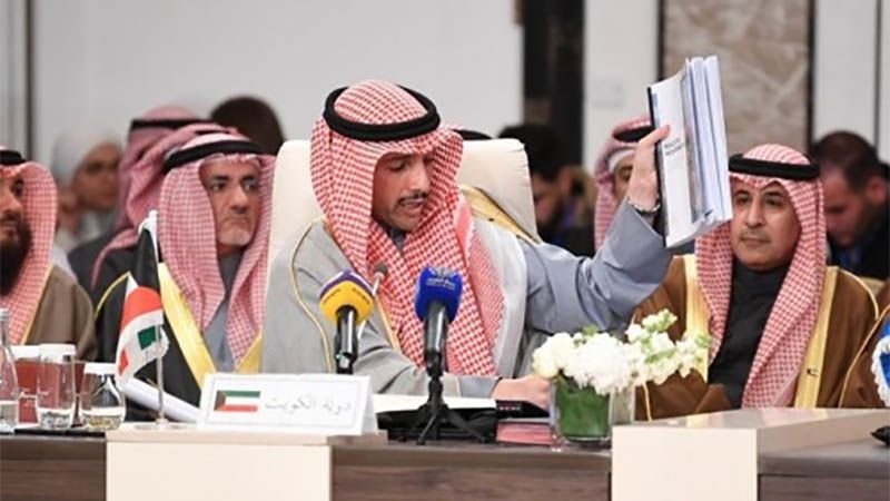 Presidente del Parlamento kuwait&iacute; arroja a la basura el acuerdo del siglo de Trump