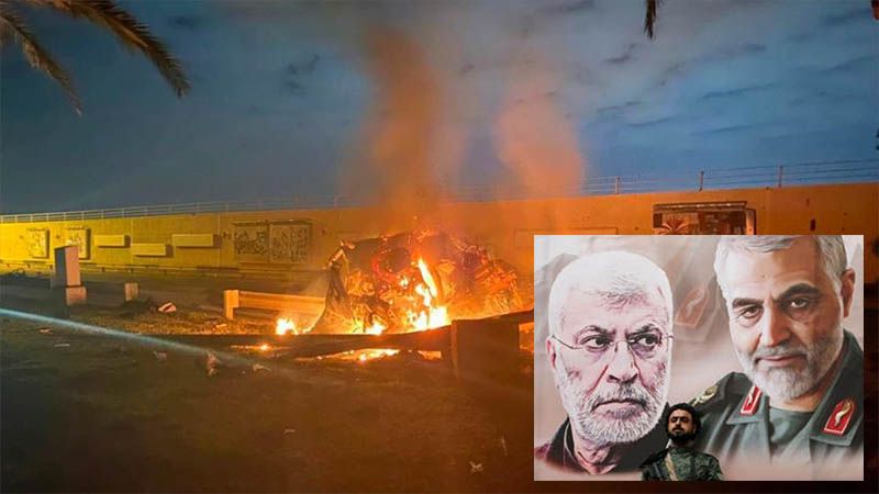 Revelan la implicaci&oacute;n de empresas extranjeras en el asesinato de Soleimani