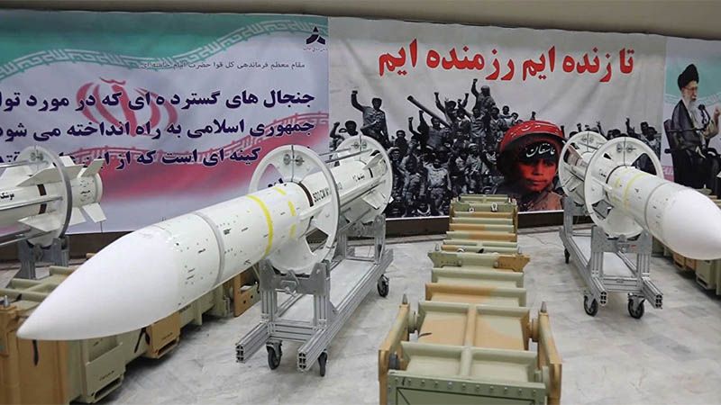 Pompeo insta a la comunidad internacional a retomar embargo de armas contra Ir&aacute;n