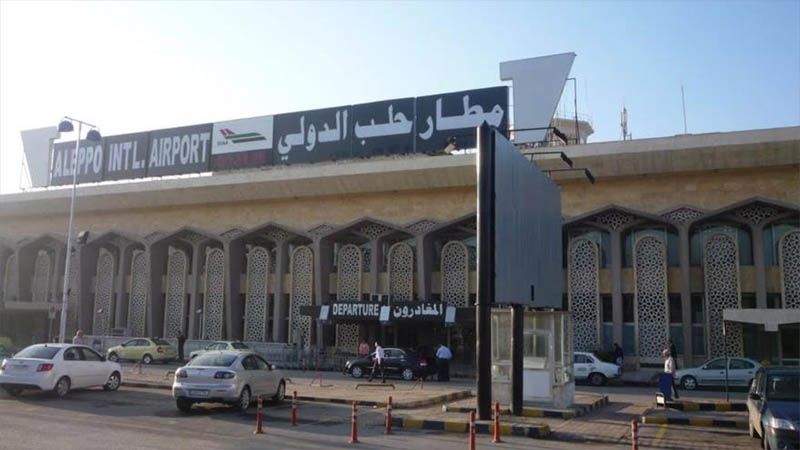 Aeropuerto de Alepo en Siria vuelve a operar despu&eacute;s de ocho a&ntilde;os