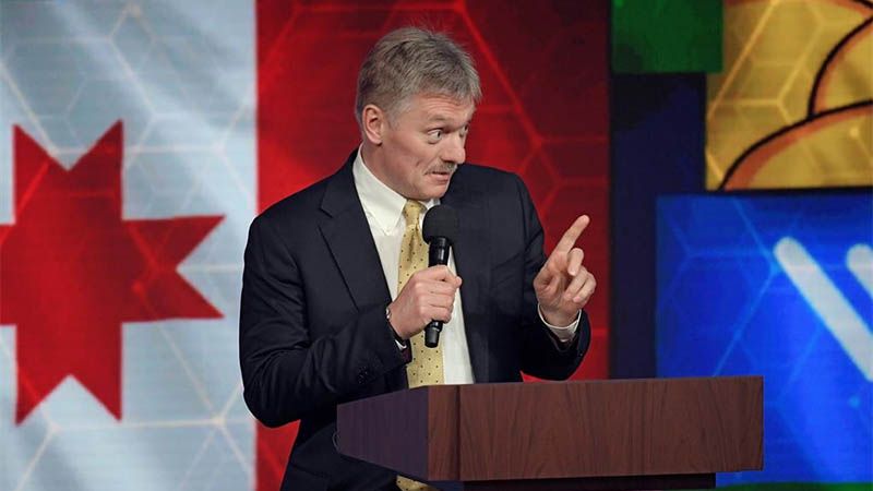 Rusia asegura que las sanciones de EEUU contra Rosneft no alterar&aacute;n sus relaciones con Venezuela