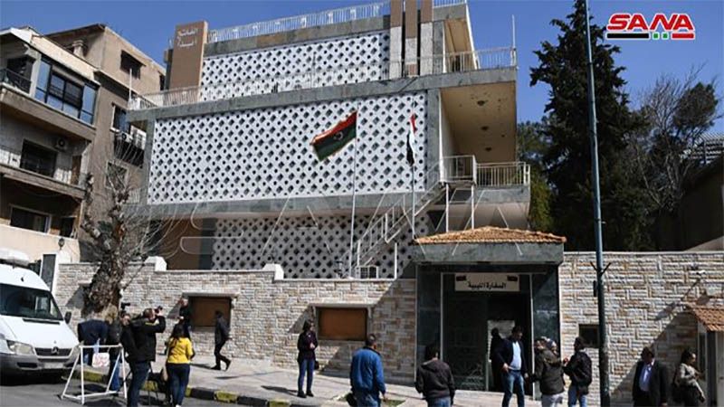 Libia reabre su embajada en la capital siria