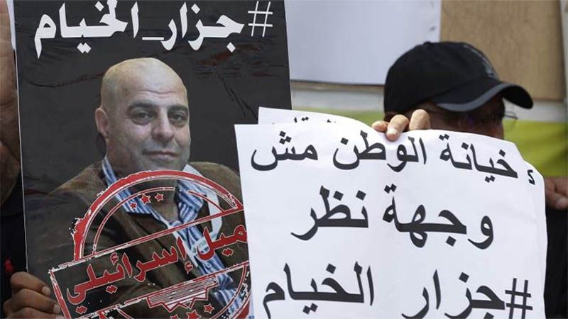 Tribunal Militar de L&iacute;bano absuelve a un verdugo, torturador y asesino, por &ldquo;orden de EEUU&rdquo;