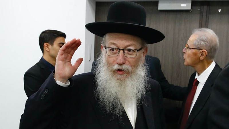 El ministro de Salud israel&iacute; y su esposa se contagian por el coronavirus