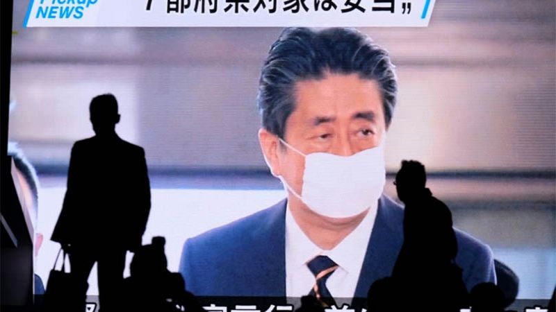 Jap&oacute;n declara estado de emergencia en siete regiones por el coronavirus