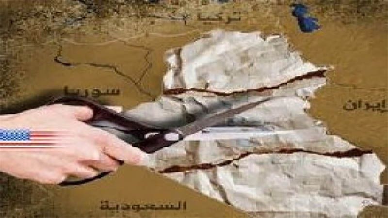 El eterno sue&ntilde;o de EEUU y el r&eacute;gimen sionista: Balcanizar a Irak