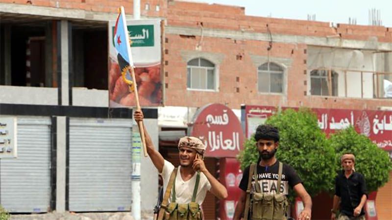 Los separatistas del sur de Yemen anuncian un Gobierno aut&oacute;nomo